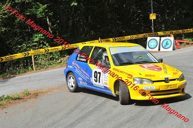 DSC_1252.JPG